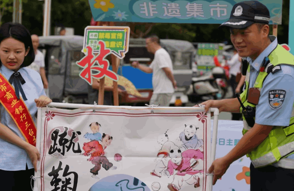 0048684b-cb1d-400b-b1c8-92acb6e386cd (1).png