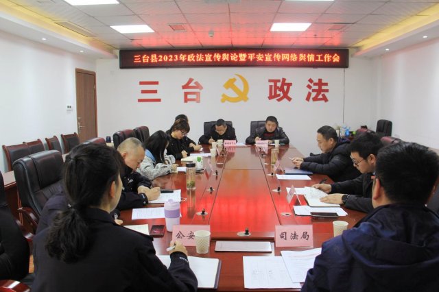 微信图片_20230403133855.png