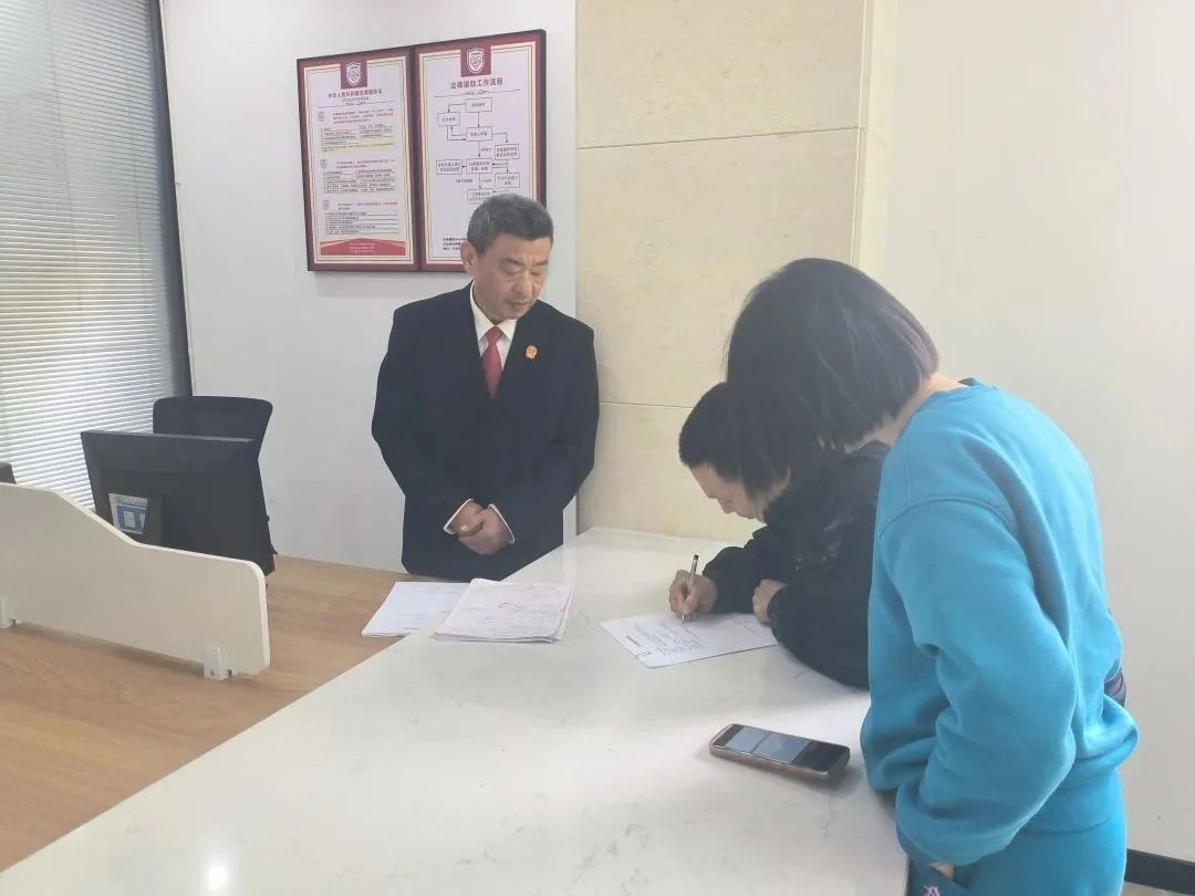 微信图片_20230417142819.jpg