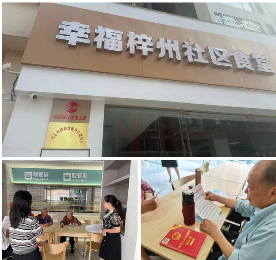QQ图片20240520212139.png