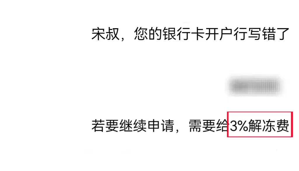 QQ图片20240919171839.png